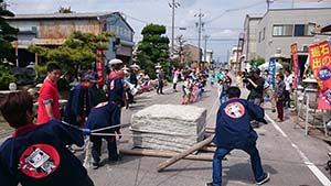 dankaizyo